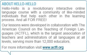 About Hello